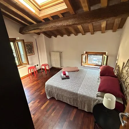 Corte Bassa 2 * بارما
